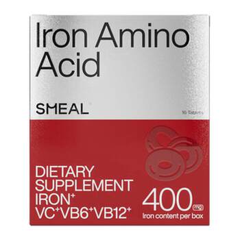 Ferrous glycinate iron supplement pills smeal 6 ກ່ອງ