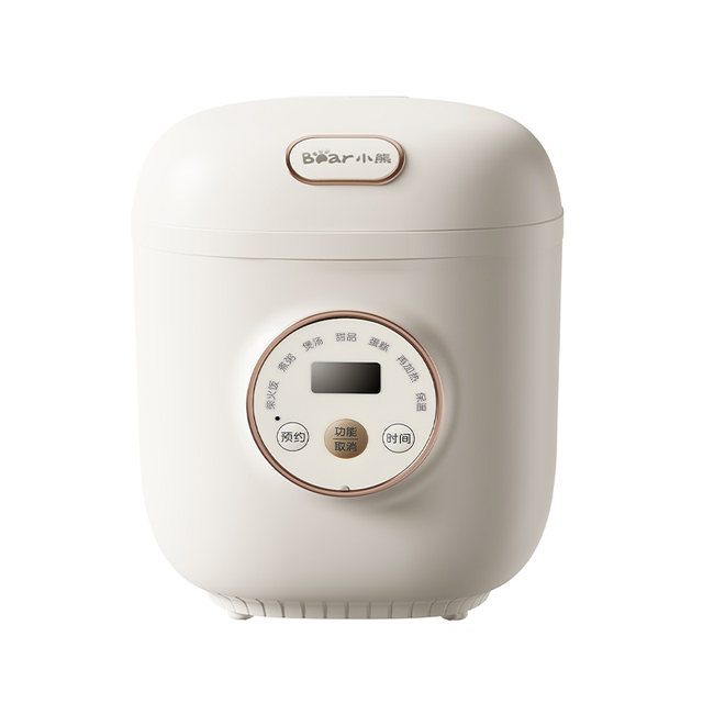 Little Bear Mini Rice Cooker Multi-function Rice Cooker Small