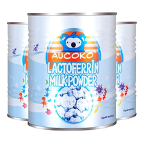 (3 cans) AUCOKO lactoferrin-modified milk powder containing acidophilus 60 bags can