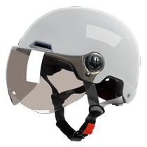 Mustang helmet electric car womens winter anti-fog battery car mens safety helmet 3c certified four-season universal half helmet