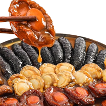 Fujians authentic Jintang Buddha jumps over the wall raw materials for instant heating and ready-to-eat pot-choi banquet commercial semi-finished products in stock