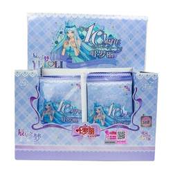ບັດເກມ Ye Luoli ບັດ Elf Dream Chenxingdream ບັດຄົບຮອບ 10 ປີ SP Card Collection Book Box Gift Box ສະບັບທີສອງ