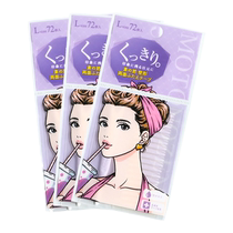 (Self-operated) MOTONOZEN Suzhiran Double Eyelid Sticker Lace Invisible Natural Mesh Special Waterproof for Women