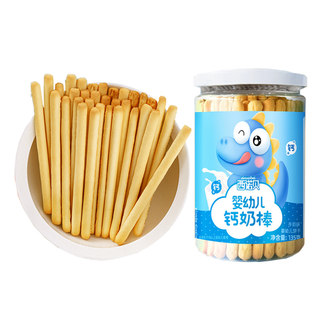 西诺贝婴幼儿钙奶棒木材棒手指炭烧棒宝宝磨牙饼干宝宝零食