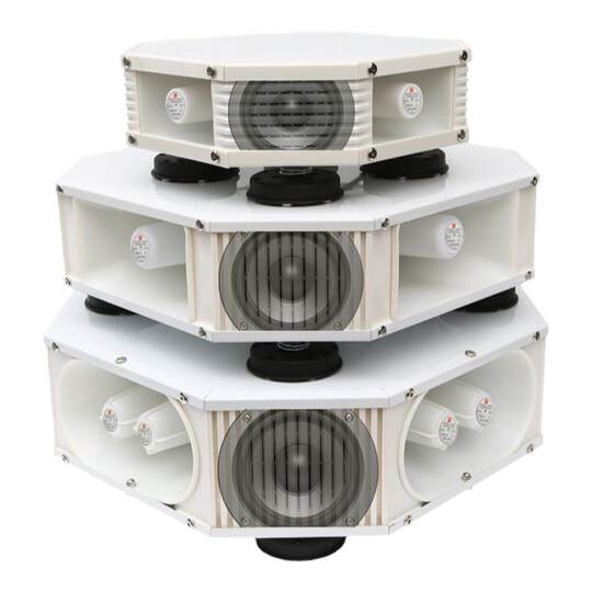 车顶扩音器四方位户外广播音响录音喊话扬声器车载广告宣传喇叭
