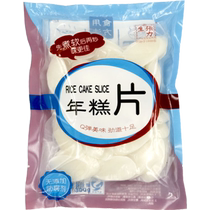 Chinese time-honored brand Zhang Li Raw Rice Cake Slices Hot Pot Side Dishes Shanghai Specialty Korean Rice Cake 300g × 1 Bag