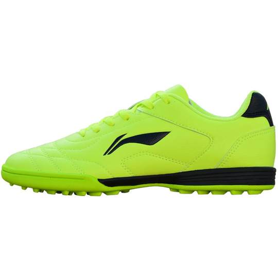 Li Ning football shoes broken nails TF children's adult training shoes