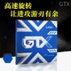 Loki Thor Gtx Red Max