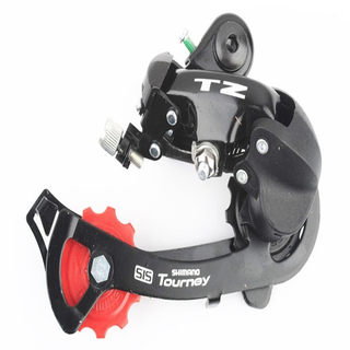 Transmission shimano shimano est facile à utiliser