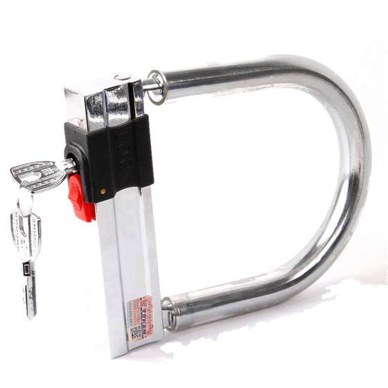 Electric car lock, anti-theft lock, motorcycle u-shaped lock