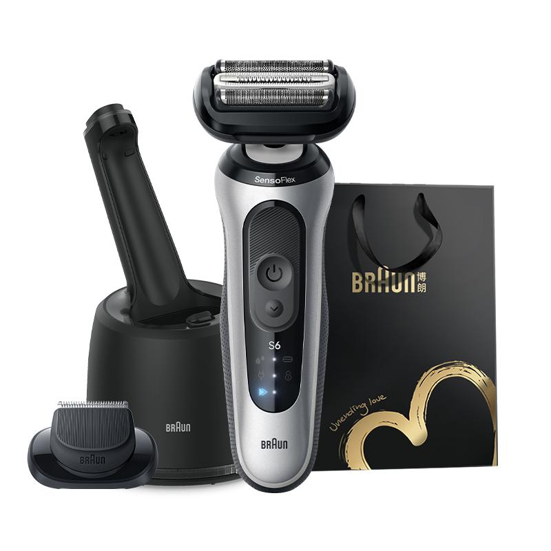 Braun 6 series pro reciprocating electric portable shaver