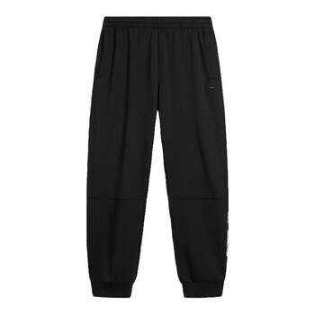 China Li-Ning 2024 Sports Trend Series Men's Ice-Cool Comfortable Moisture-Wicking Sweatpants Aklu313