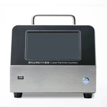 0.1 m dust particle counter clean room environment
