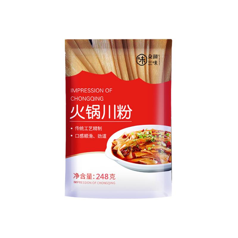 Sichuan specialty commercial full box Chongqing sweet potato skin hot pot noodles