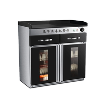 Hemisphere tea disinfection cabinet commercial vertical hotel kitchen stainless steel marble countertop with tableware disinfection cupboard