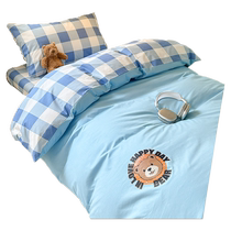 MUJI student dormitory bed three-piece set pure cotton sheets quilt cover single high school student dormitory bedding