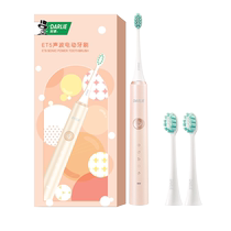 DARLIE Haolai original black ET5 micro-bubble electric toothbrush cleaning adult boys and girls universal