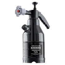 Car wash foam spray bottle car wash liquid special tool pa high pressure spray foam home handheld car wiping artifact complete set