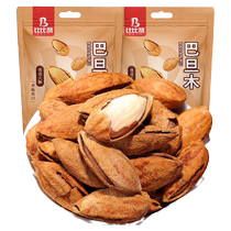 Bibi Zambalam Nuts Roasted Seeds Dried Fruits Almonds Patamum Non-Almond Pregnant Women Snacks Wholesale Bulk