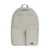 Adidas daily basic backpack for men and women
