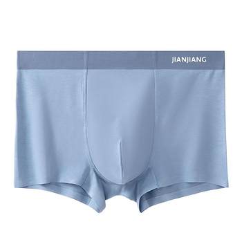 Jianjiang class a lenzing modal men's underwear 7a antibacterial