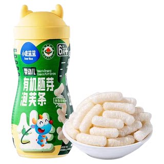 Barres feuilletées pour nourrissons fawn blue aux germes biologiques