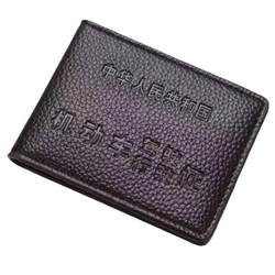 Driver's License Leather Case Men's Card Holder Genuine Leather Cowhide Driving License Case Two-in-One Female Driver's License Book Holder Document Package Motor Vehicle