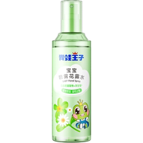 Frock Prince Children Spray Flowers Dew 185ml Cool Baby Honeysuckle Water Bath Flowers Dew