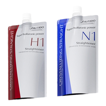 Japans Shiseido hair straightening cream naturally smoothes and restores hair silky smooth curly hair straightener without accessories and gentle