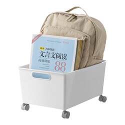 Lazy corner schoolbag storage rack movable office desk book storage box sundries storage basket storage box