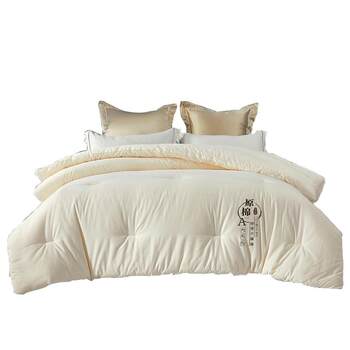 Class a raw cotton four seasons soy fiber quilt