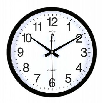 Polaris simple silent bedroom home creative clock
