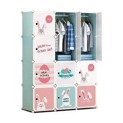 Children's wardrobe simple plastic baby modern simple home bedroom baby small wardrobe rental room storage cabinet