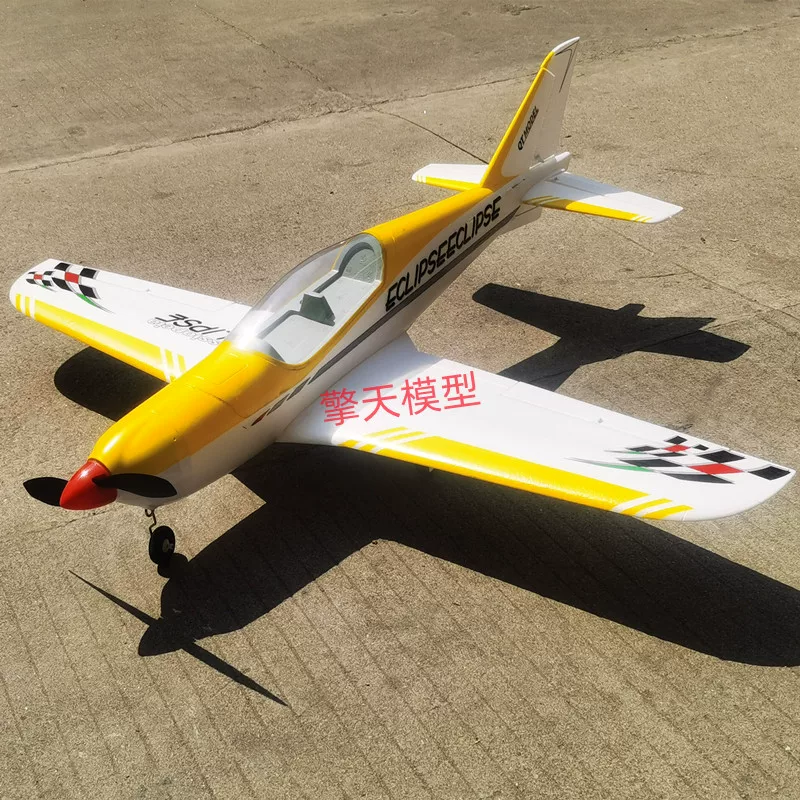 Тренировочный моделирующий самолёт Optimus Model Millennium Worm Movement EPO Fixed Wing дистанционное управление моделью самолета