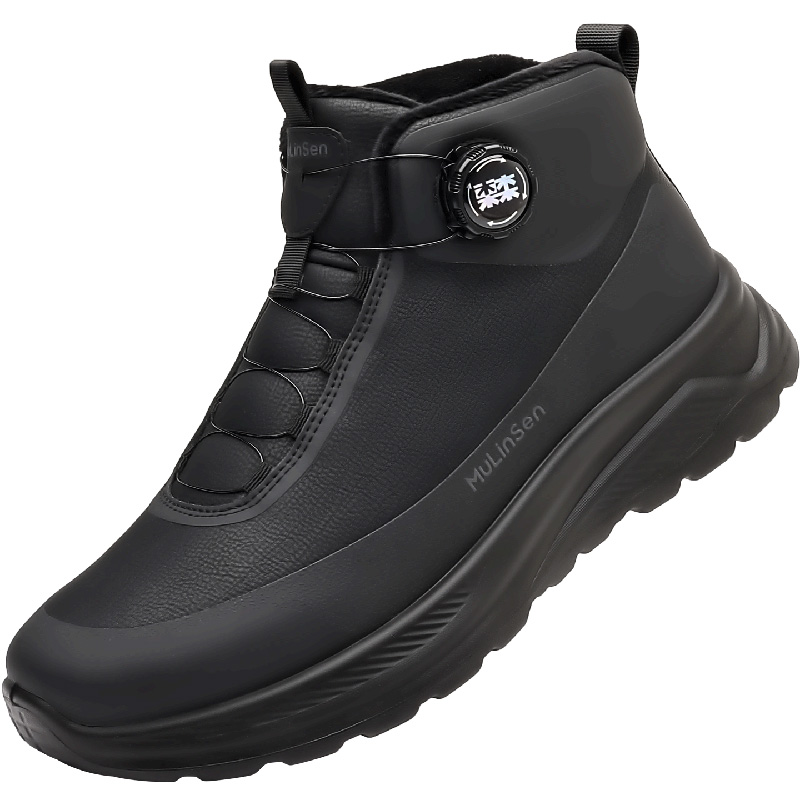 Mulinsen 2025 new men's casual leather shoes