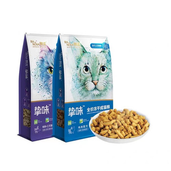 Langnuo Freeze-dried Zhiwei Series Cat Food 8g-450g Adult Cat and Kitten Chicken Salmon Cat ຊອງທົດລອງອາຫານ