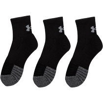 Under Armor socks mens socks womens socks three pairs of sports socks training casual running basketball socks mid-calf socks long socks