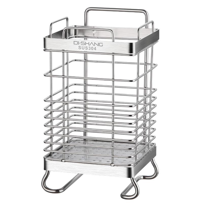 Drained chopstick tube 304 non-rust and leak-proof chopstick basket