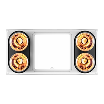NVC lighting warm bath heater wall-mounted integrated ceiling multi-functional heating exhaust fan integrated bathroom heater