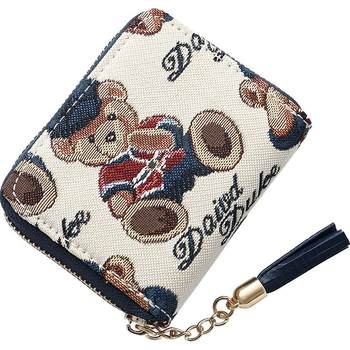 Coin purse card holder card holder coin purse exquisite and high-end