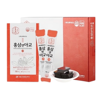 (Self Employeur) Gao Li Participation in Korean Red Ginseng Drink National Drug Ginseng Liquide pour Nourishing Qi and blood conditioning oral Liquide