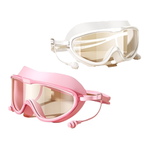 Swimming goggles waterproof and anti-fog high-definition large-frame swimming goggles for men and women adult swimming cap set diving swimming equipment 1064