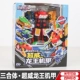 Super Weilong King Mech (деформация трио)