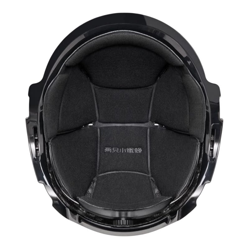 Two Little Bees helmet lining absorbs sweat and inhibits bacteria