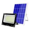 2026 new high power super bright solar flood light