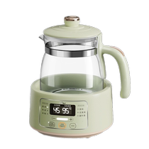 Bear household constant temperature milk kettle hot water baby milk boiling water insulation milk foaming machine special artifact warm milk