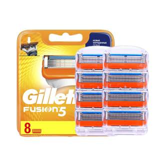 International self-operated gillette fengyin 8 blades