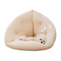 Dog kennel for all seasons removable and washable dog kennel puppy mat for sleeping internet celebrity kitten cat kennel for pets