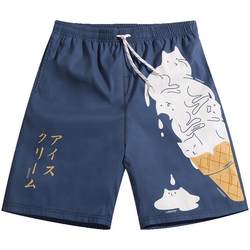 Hot spring pants, boys' beach pants, quick-drying swim trunks, anti-embarrassment suit, fresh style for beach vacation