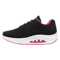 Fall in love with dance 2024 summer square dancer shoes adult soft-soled shuffle sports dance shoes ghost step dance special shoes